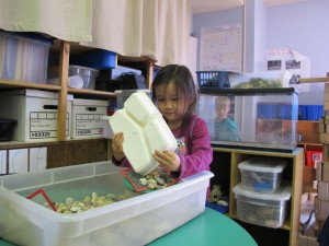 science center